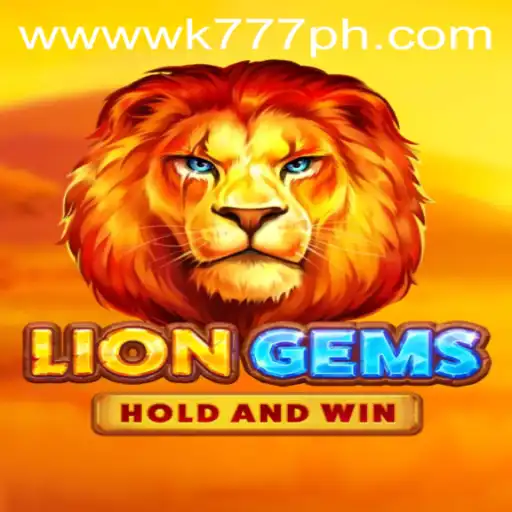 LionGems - Discover the Adventure of WK777